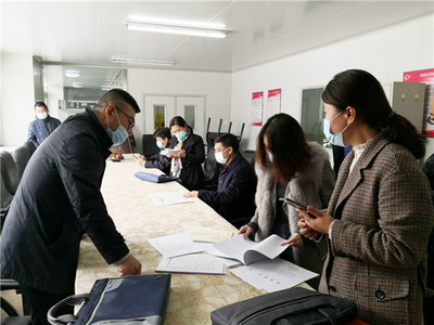 長(zhǎng)春凈月市場(chǎng)監(jiān)督管理分局 科技中介服務(wù)助力轄區(qū)企業(yè)高質(zhì)量發(fā)展