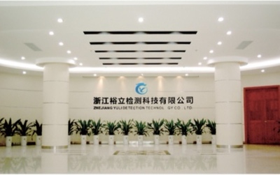 臺(tái)州市行政審批中介服務(wù)網(wǎng)在科技中介服務(wù)中的創(chuàng)新與實(shí)踐